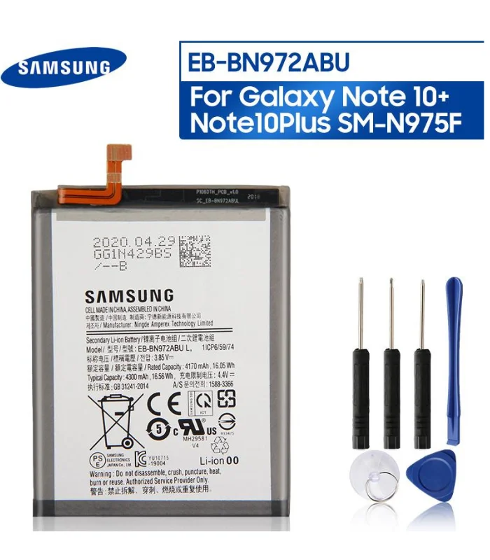 بطارية سامسونج نوت 10 بلس اصلية eb-bn972abu سعر بطارية samsung galaxy note 10 plus في مصر بطارية موبايل سامسونج eb-bn972abu محلات السقا ارخص بطارية samsung sm-n975f في مصر ضمان السقا شراء original samsung note 10+ battery online قطع غيار موبايل ومستلزمات أصلية محلات السقا للالكترونيات