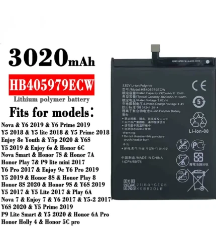 بطارية هواوي واي 6 2019 اصلية hb405979ecw سعر بطارية huawei y5 2019 في مصر بطارية موبايل هواوي hb405979ecw محلات السقا ارخص بطارية honor 8s في مصر ضمان السقا شراء original huawei y6s battery online قطع غيار موبايل ومستلزمات أصلية محلات السقا للالكترونيات مستلزمات صيانة وبطاريات هواتف هواوي محلات السقا للإلكترونيات