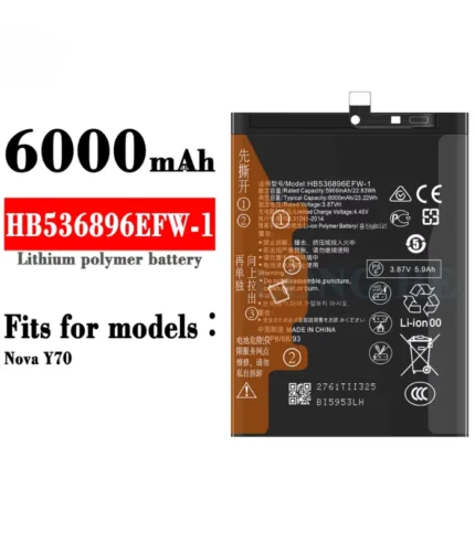 بطارية هواوي نوفا y70 اصلية hb536896efw-1 سعر بطارية huawei nova y70 في مصر بطارية موبايل هواوي hb536896efw-1 محلات السقا ارخص بطارية huawei nova y70 في مصر ضمان السقا شراء original huawei hb536896efw-1 battery online قطع غيار موبايل ومستلزمات أصلية محلات السقا للالكترونيات مستلزمات صيانة وبطاريات هواتف هواوي محلات السقا للإلكترونيات