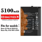 بطارية هونر X6a اصلية hb466594egw سعر بطارية honor x6a في مصر بطارية موبايل هونر hb466594egw محلات السقا ارخص بطارية honor x6b في مصر ضمان السقا شراء original honor x6a battery online قطع غيار موبايل ومستلزمات أصلية محلات السقا للالكترونيات مستلزمات صيانة وبطاريات هواتف هونر محلات السقا للإلكترونيات