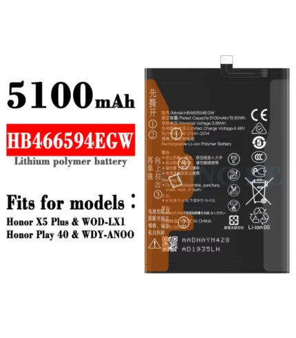 بطارية هونر X6a اصلية hb466594egw سعر بطارية honor x6a في مصر بطارية موبايل هونر hb466594egw محلات السقا ارخص بطارية honor x6b في مصر ضمان السقا شراء original honor x6a battery online قطع غيار موبايل ومستلزمات أصلية محلات السقا للالكترونيات مستلزمات صيانة وبطاريات هواتف هونر محلات السقا للإلكترونيات