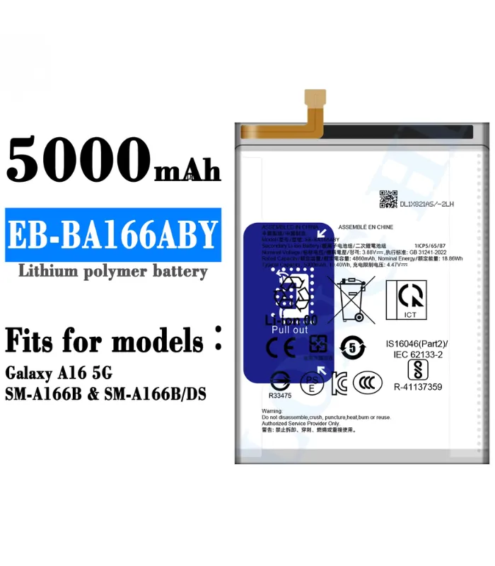 بطارية سامسونج a16 5g اصلية eb-ba166aby سعر بطارية samsung galaxy a16 في مصر بطارية موبايل سامسونج eb-ba166aby محلات السقا ارخص بطارية samsung a16 5g في مصر ضمان السقا شراء original samsung eb-ba166aby battery online قطع غيار موبايل ومستلزمات أصلية محلات السقا للالكترونيات مستلزمات صيانة وبطاريات هواتف سامسونج محلات السقا للإلكترونيات