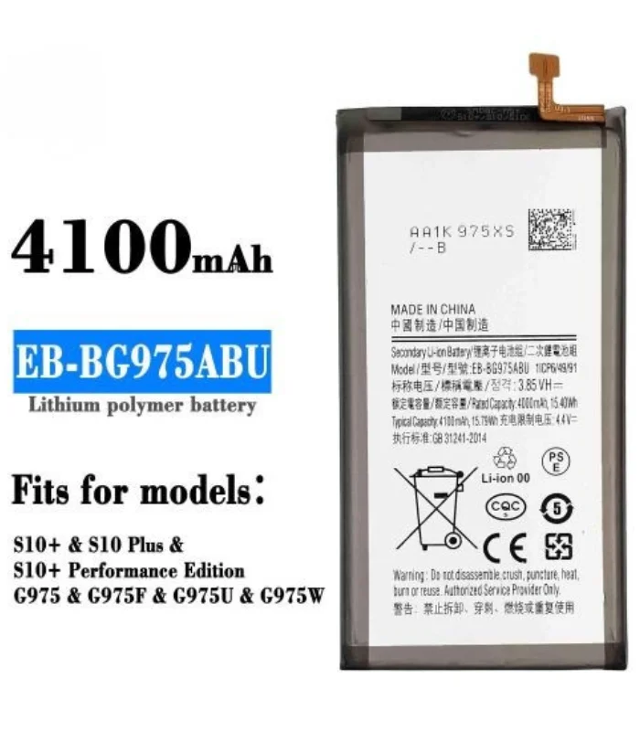 بطارية سامسونج s10 بلس اصلية eb-bg975abu سعر بطارية samsung galaxy s10 plus في مصر بطارية موبايل سامسونج eb-bg975abu محلات السقا ارخص بطارية samsung g975f في مصر ضمان السقا شراء original samsung s10+ battery online قطع غيار موبايل ومستلزمات أصلية محلات السقا للالكترونيات مستلزمات صيانة وبطاريات هواتف سامسونج محلات السقا للإلكترونيات