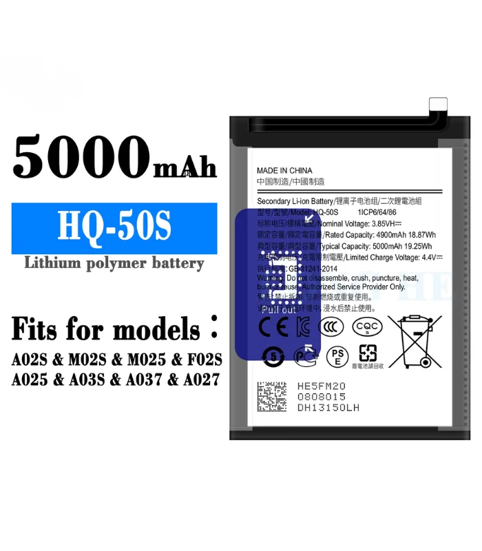 بطارية سامسونج a02s اصلية hq-50s سعر بطارية samsung galaxy a03s في مصر بطارية موبايل سامسونج hq-50s محلات السقا ارخص بطارية samsung a02s في مصر ضمان السقا شراء original samsung hq-50s battery online قطع غيار موبايل ومستلزمات أصلية محلات السقا للالكترونيات مستلزمات صيانة وبطاريات هواتف سامسونج محلات السقا للإلكترونيات