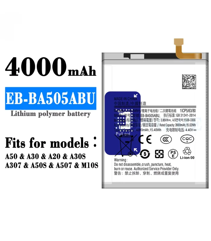 بطارية سامسونج a50 اصلية eb-ba505abu سعر بطارية samsung galaxy a30 في مصر بطارية موبايل سامسونج eb-ba505abu محلات السقا ارخص بطارية samsung a20 في مصر ضمان السقا شراء original samsung eb-ba505abu battery online قطع غيار موبايل ومستلزمات أصلية محلات السقا للالكترونيات مستلزمات صيانة وبطاريات هواتف سامسونج محلات السقا للإلكترونيات