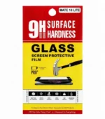 Huawei Mate 10 Lite Screen Protector اسكرينة حماية شاشة هواوي ميت 10 لايت