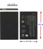 بطارية BL-4XL بسعة 1500mAh لهاتف Nokia 6300