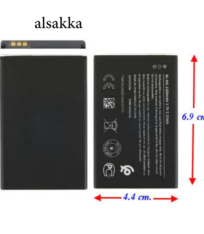 بطارية BL-4XL بسعة 1500mAh لهاتف Nokia 6300
