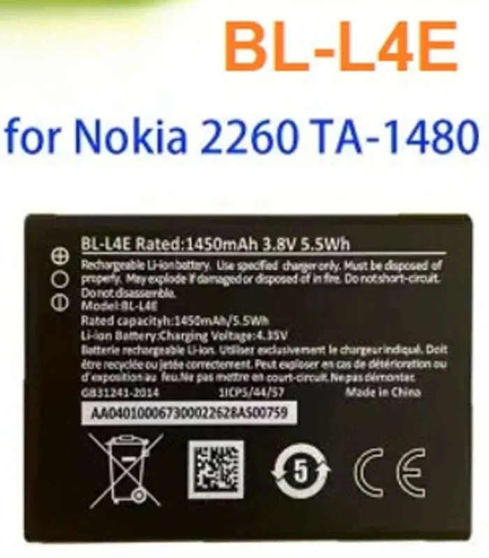 BL-L4E Battery for Nokia 2660 Flip