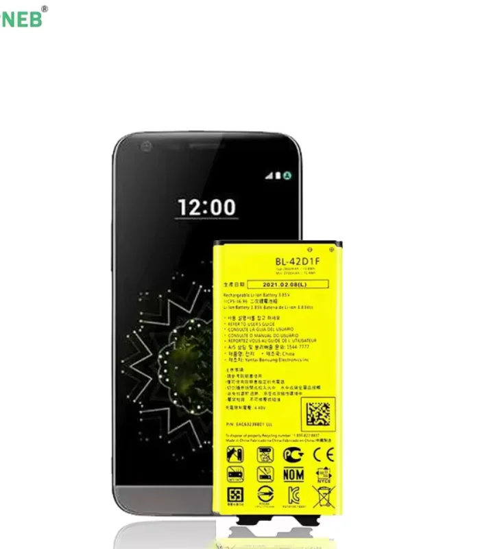 LG G5 BL-42D1F replacement battery