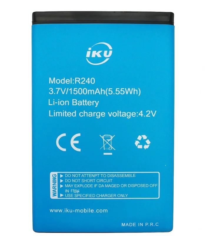 R240 Battery for IKU R240