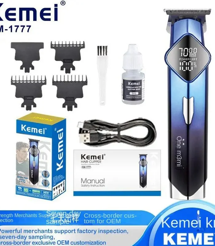 Kemei KM-1777 Professional Hair Clipper with Digital Display