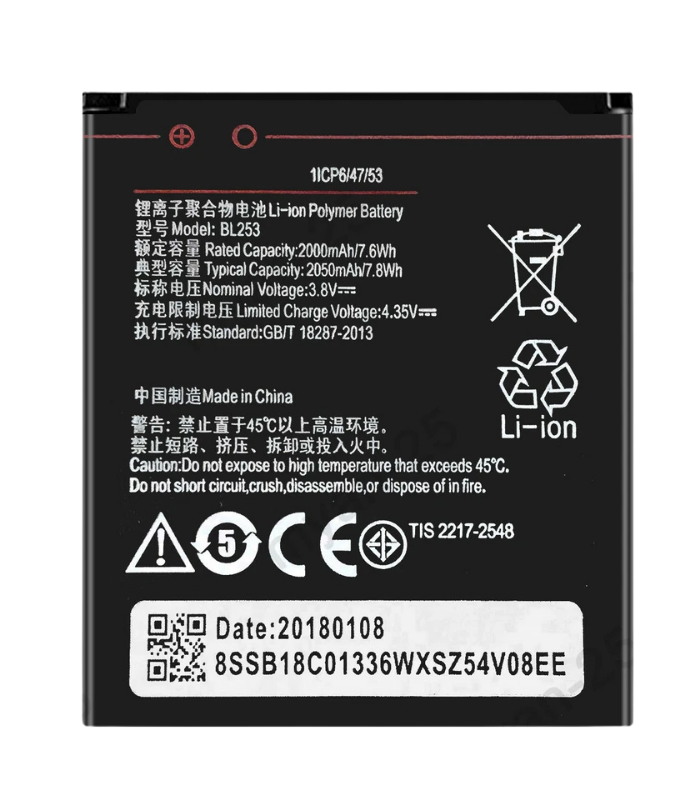 BL253 Battery for Lenovo A1000