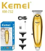 Kemei KM-732 Professional Hair Clipper Gold ماكينة حلاقة احترافية