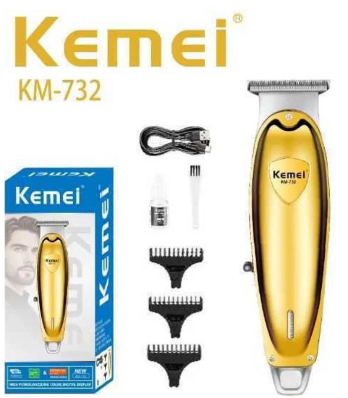 Kemei KM-732 Professional Hair Clipper Gold ماكينة حلاقة احترافية