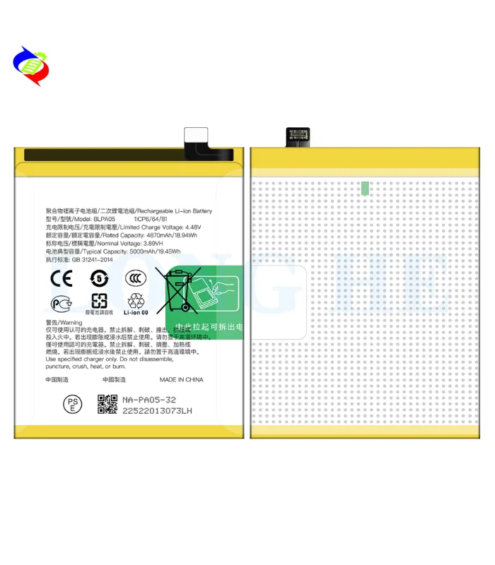 BLPA05 Battery for OPPO Reno 10 Pro