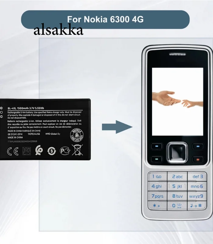 بطارية BL-4XL بسعة 1500mAh لهاتف Nokia 6300