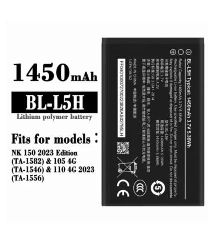 BL-L5H Battery 1450mAh for Nokia phones