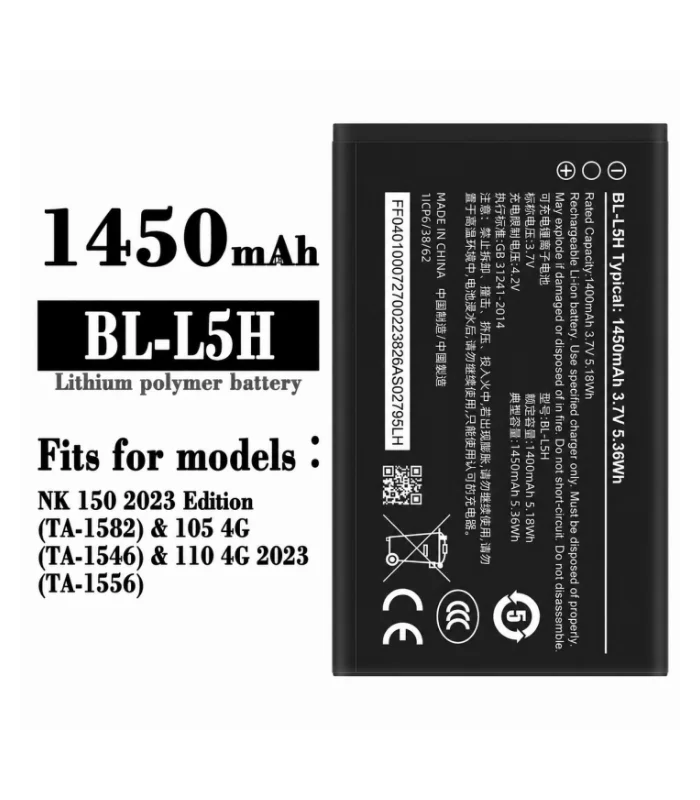 BL-L5H Battery 1450mAh for Nokia phones