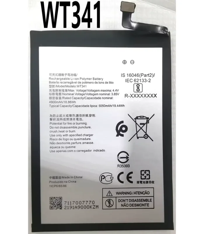 WT341 Battery 5050mAh Nokia G21 G11 C21 Plus