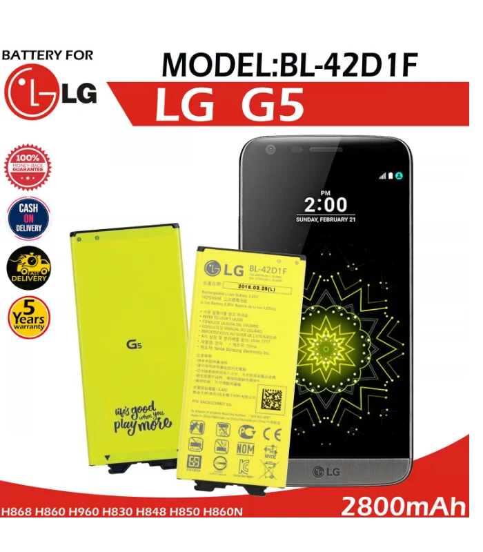 BL-42D1F battery for LG G5 2800mAh