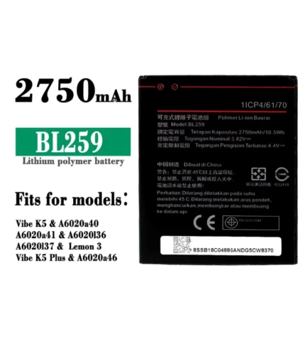 BL-259 Battery for Lenovo Vibe K5
