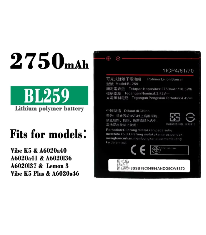 BL-259 Battery for Lenovo Vibe K5