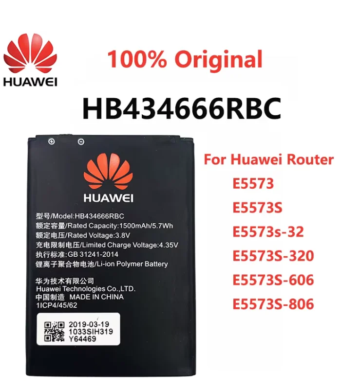 HB434666RBC Battery Huawei E5573S