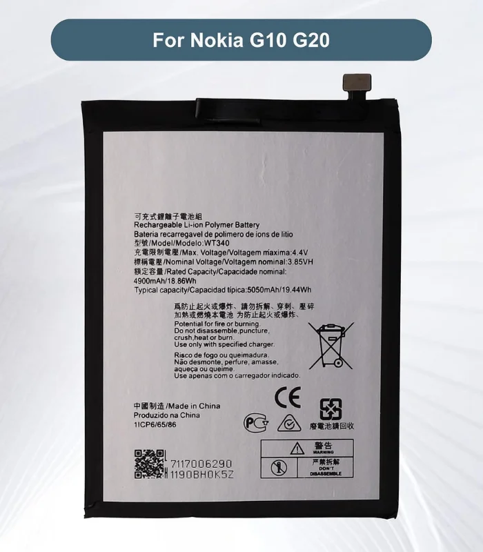 Nokia WT340 Battery 5050mAh G10 G20 X20