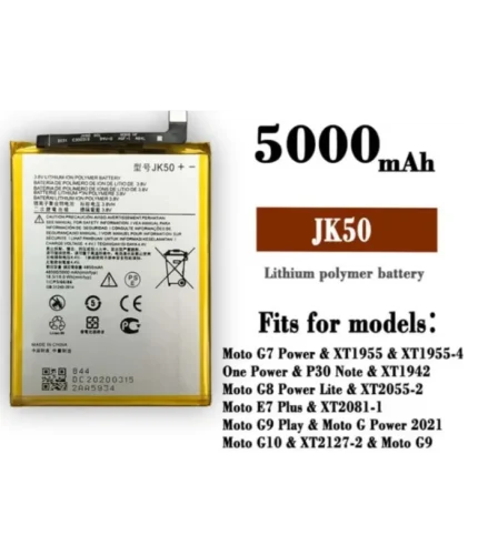 JK50 Battery 5000mAh for Motorola and Lenovo K12 Note