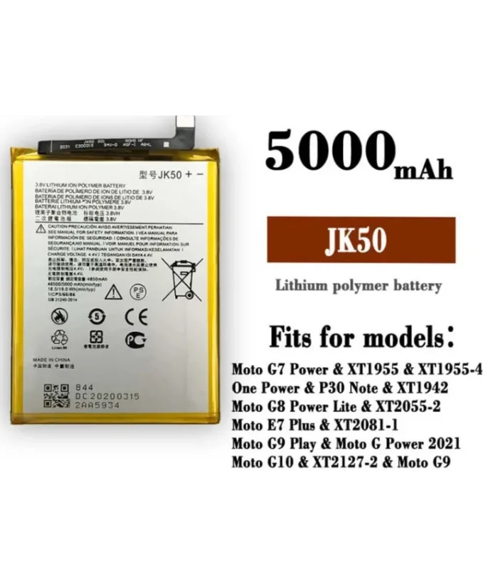 JK50 Battery 5000mAh for Motorola and Lenovo K12 Note