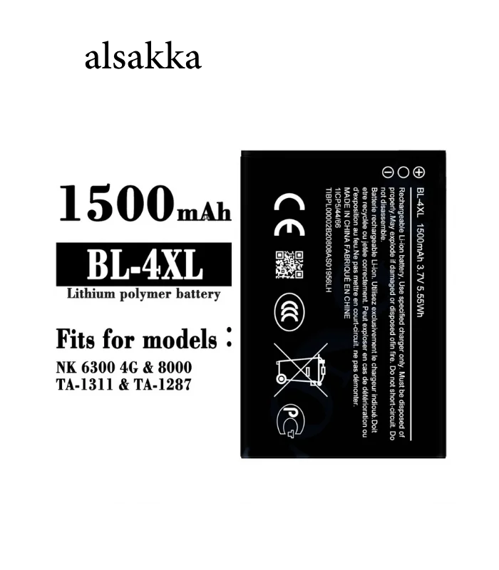 بطارية BL-4XL بسعة 1500mAh لهاتف Nokia 6300