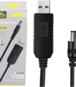 USB to 12V Router Cable 5V to 12V