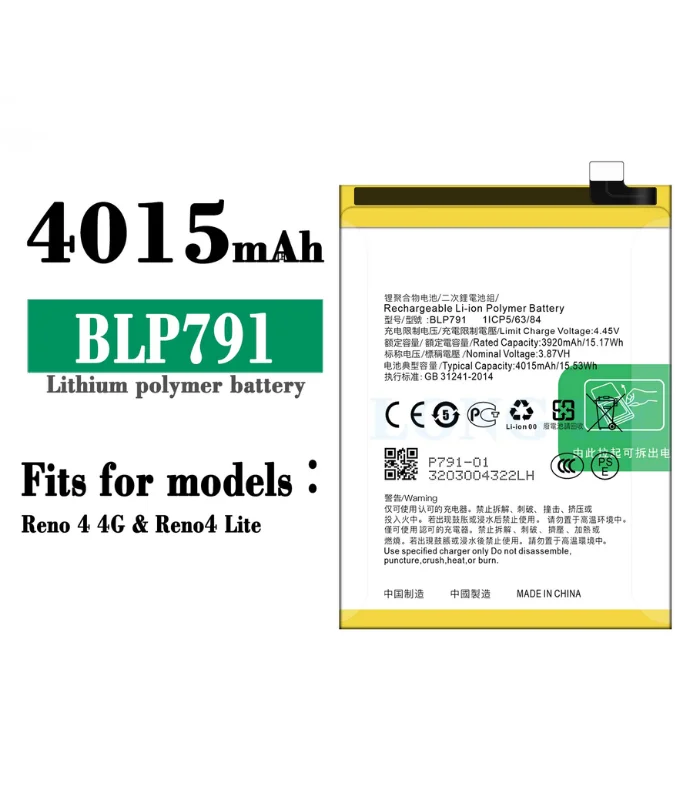 BLP791 Battery for OPPO Reno 4
