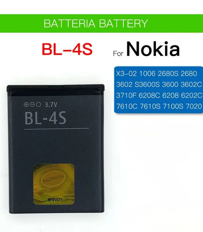 BL-4S Battery for Nokia phones