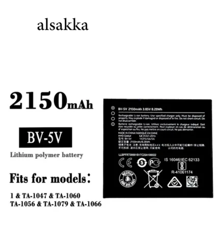 BV5V Nokia 1 Battery 2150mAh