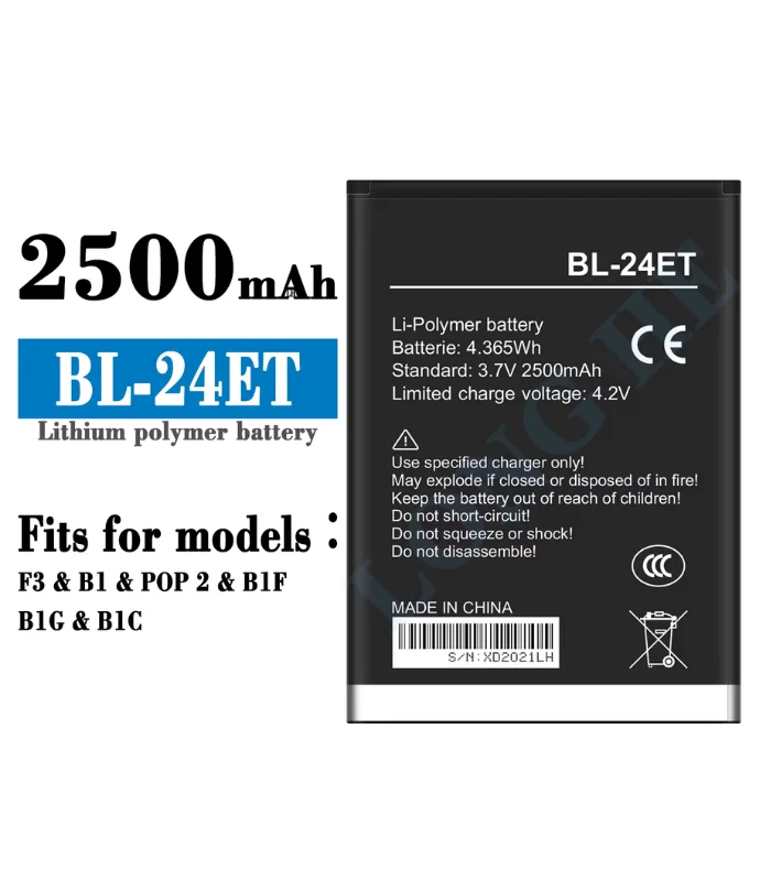 BL-24ET Battery 2350mAh