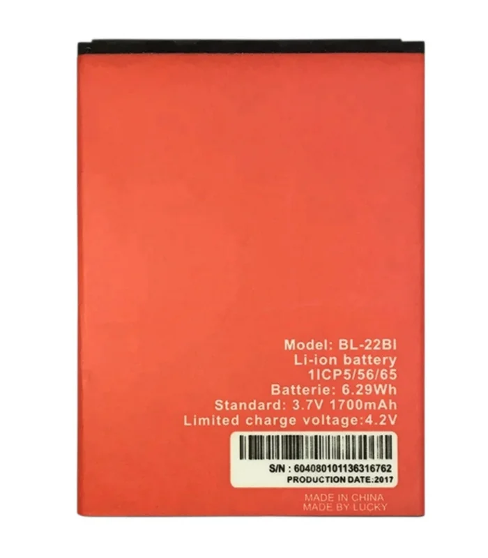 BL-22BI Battery 2200mAh
