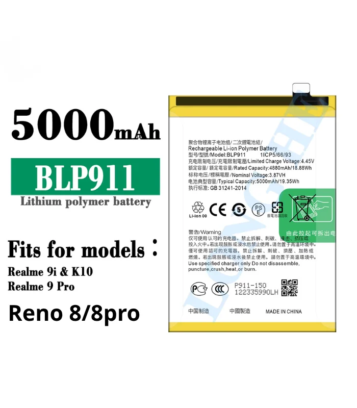 BLP911 Battery for OPPO Reno 8 and Realme 9i