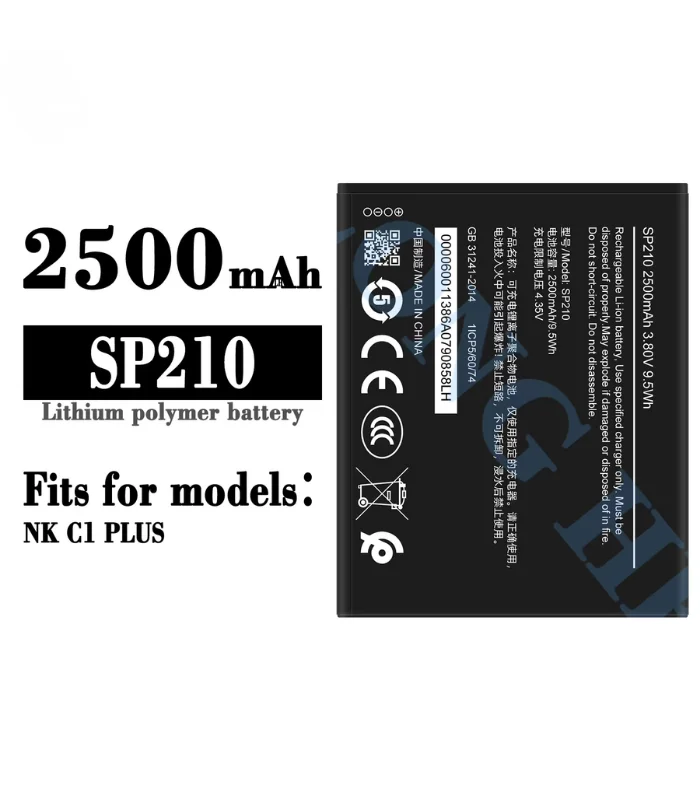 SP210 Battery for Nokia C1 Plus