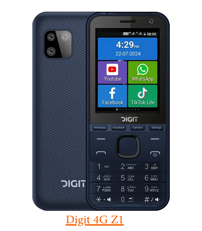 جهاز Digit 4G Z1 تاتش وزراير