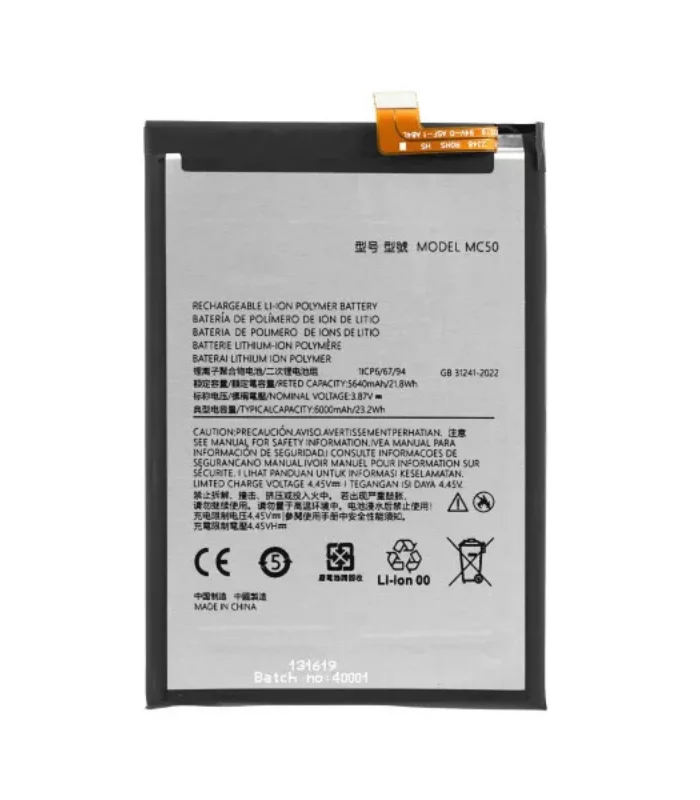 Battery MC50 6000mAh for Moto G9 Power G60