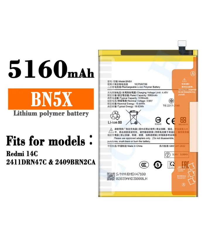 BN5X Battery for Redmi 14C