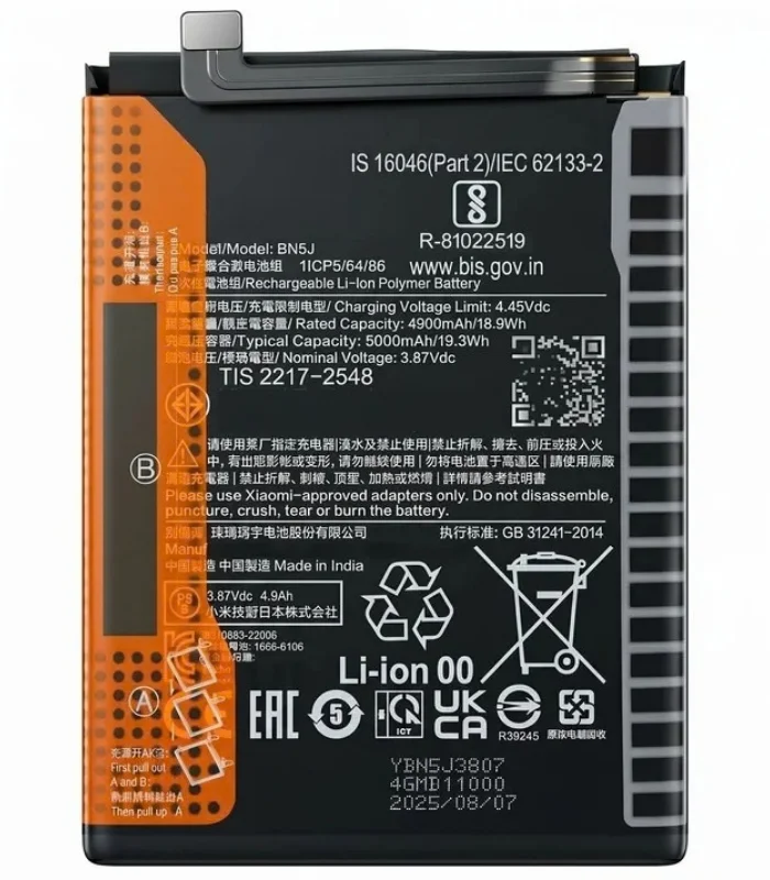 BN5J BN5M Battery for Redmi Note 12