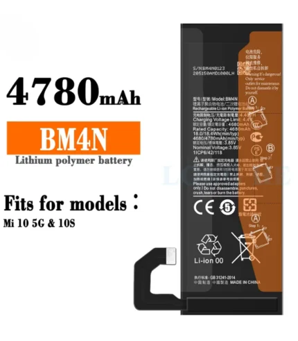 BM4N Battery 4780mAh for Xiaomi Mi 10 5G and Mi 10S