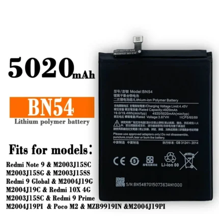 BN54 Battery 5020mAh for Redmi 9