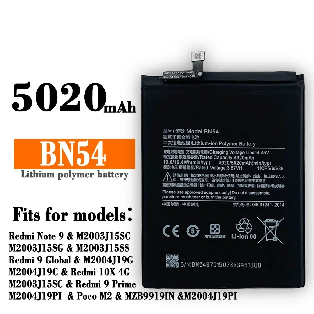 BN54 Battery 5020mAh for Redmi 9