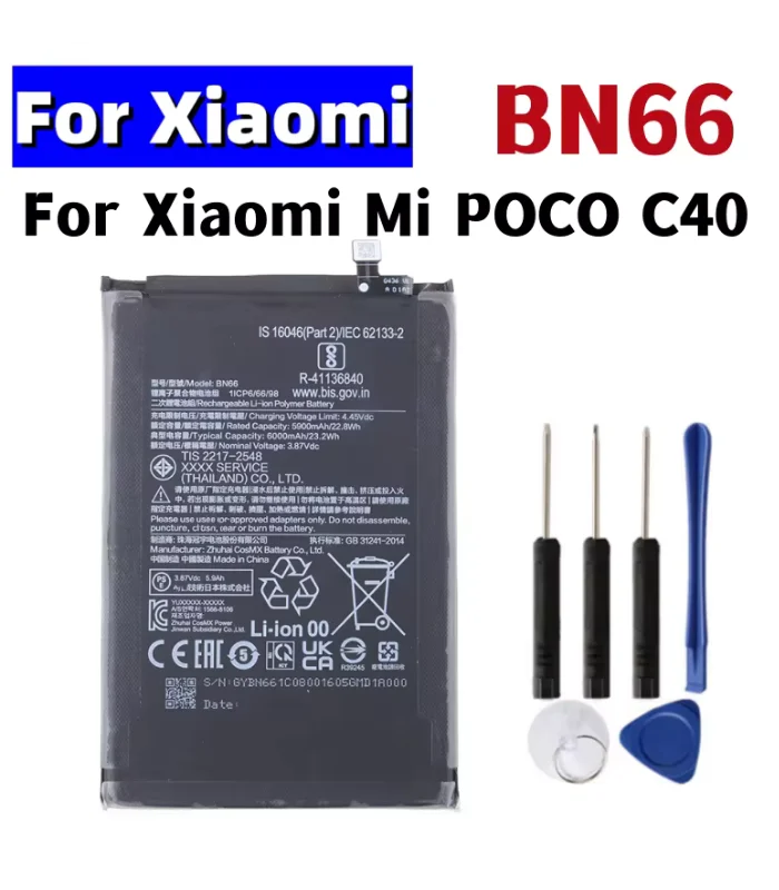 BN66 Battery 6000mAh for POCO C40