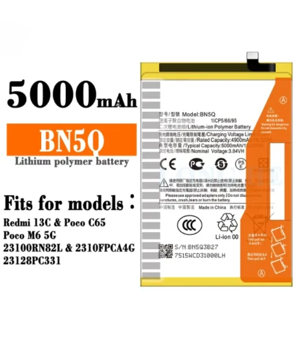 BN5Q Battery for Redmi 13C