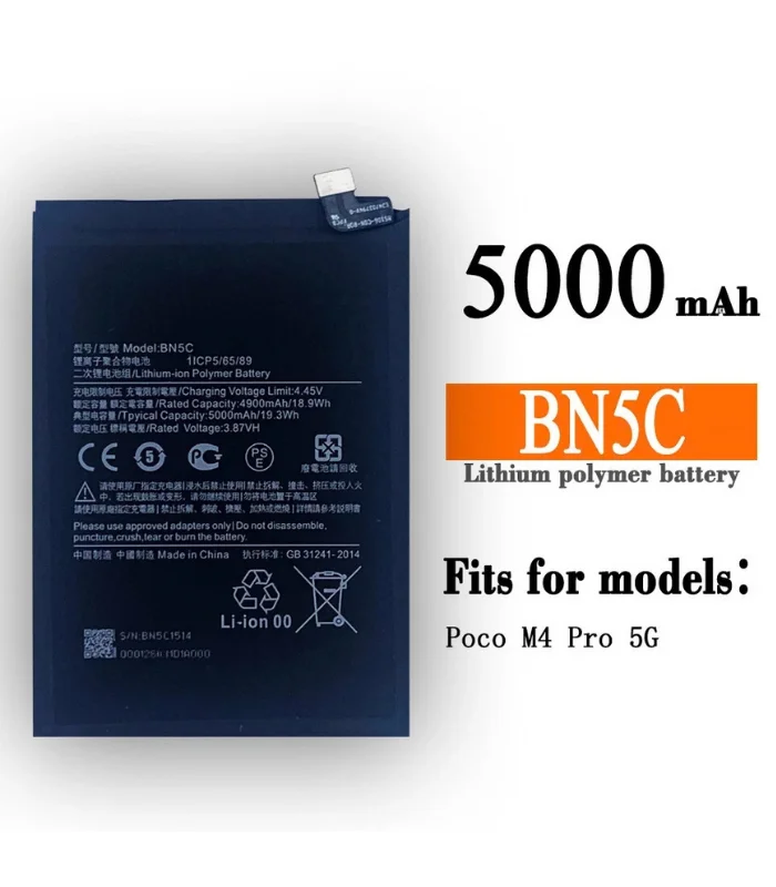 BN5C Battery 5000mAh